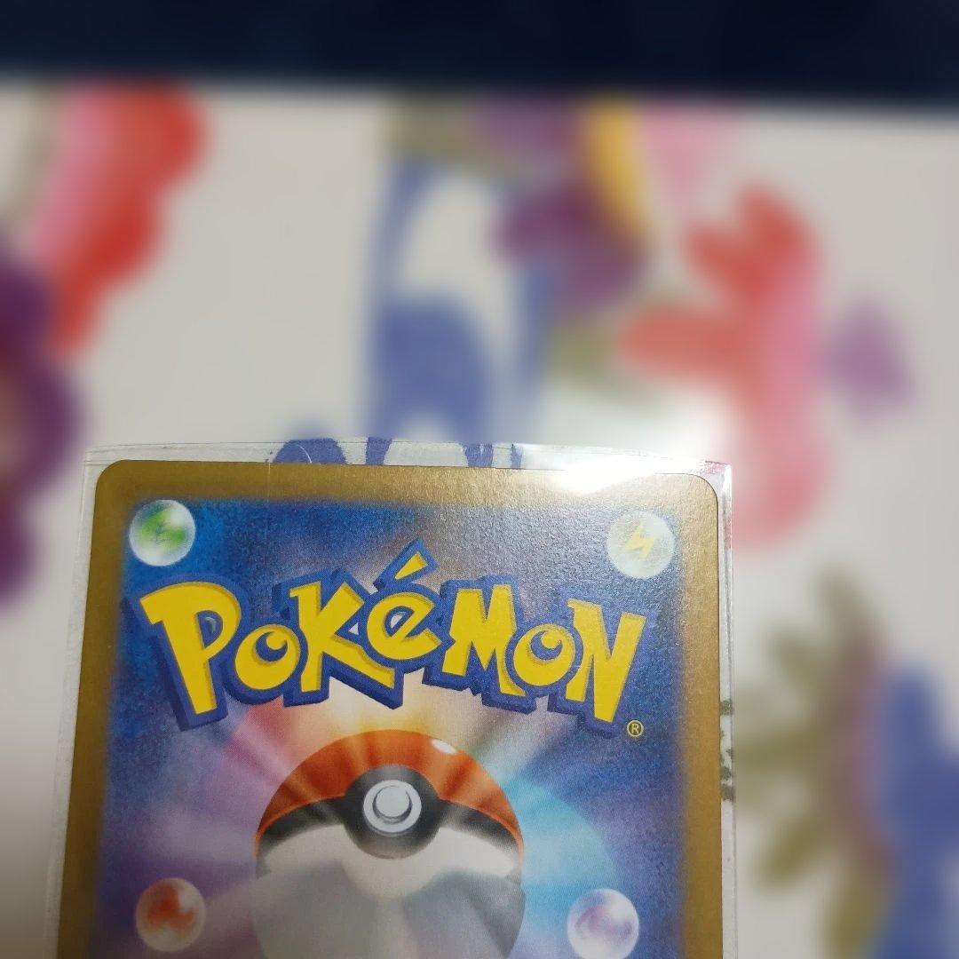 ま*ち様 美品販売開始イーブイGX 219/173 224/187 210/18