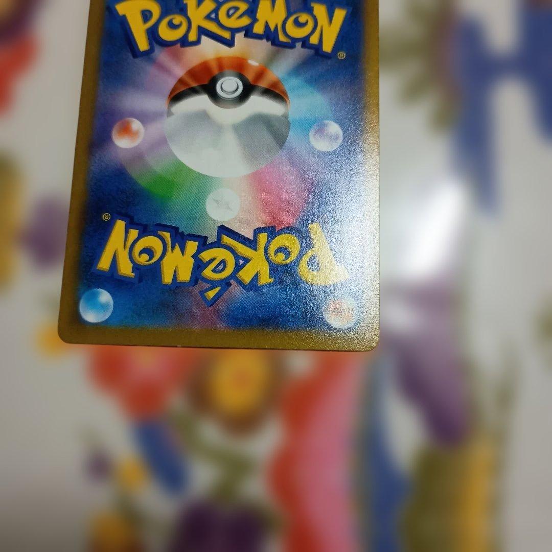 ま*ち様 美品販売開始イーブイGX 219/173 224/187 210/18