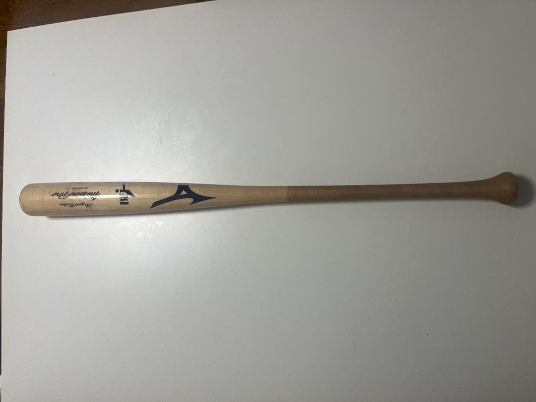 【在庫処分】ミズノプロ　木製バット　硬式