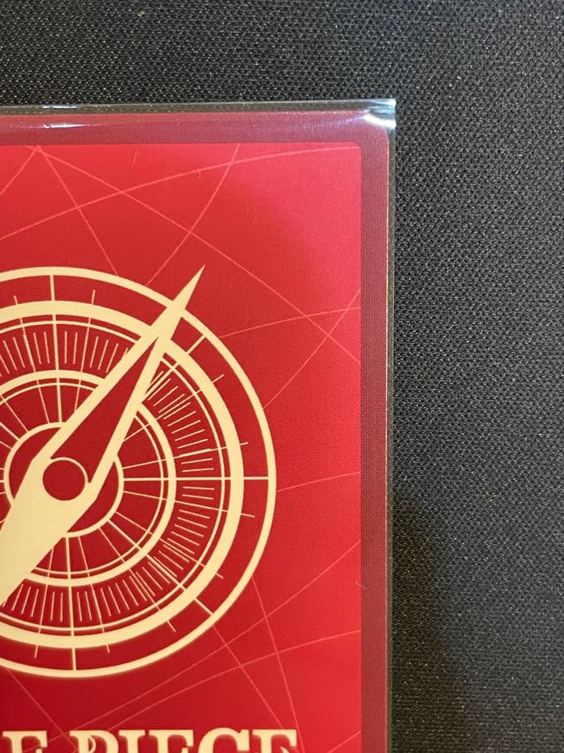 ジュエリー・ボニー リーダーパラレル EGGHEAD CRISIS