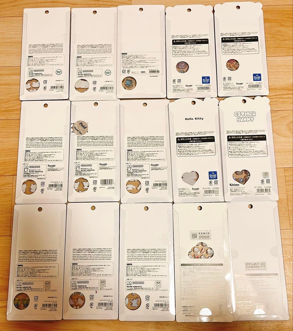 ボンボンドロップ　ミニ　うるちゅるPOPシール　詰め合わせ