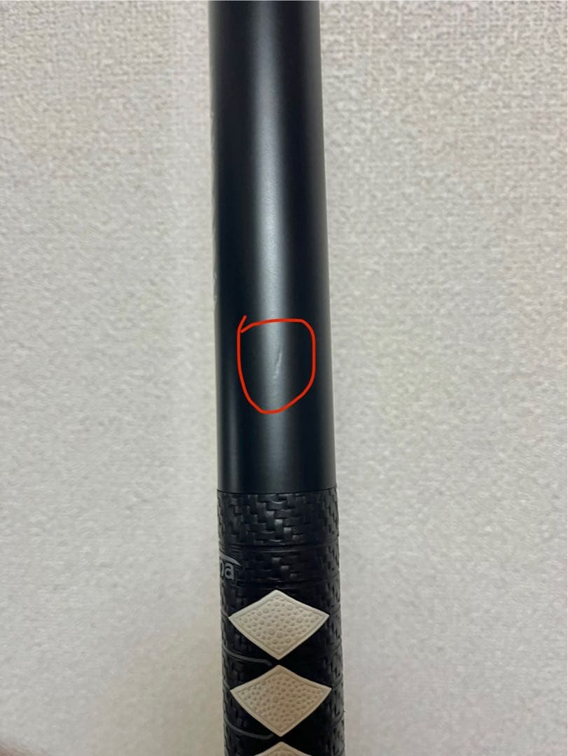 【中古ブレイク＆ジャンプキュー 】KATANA