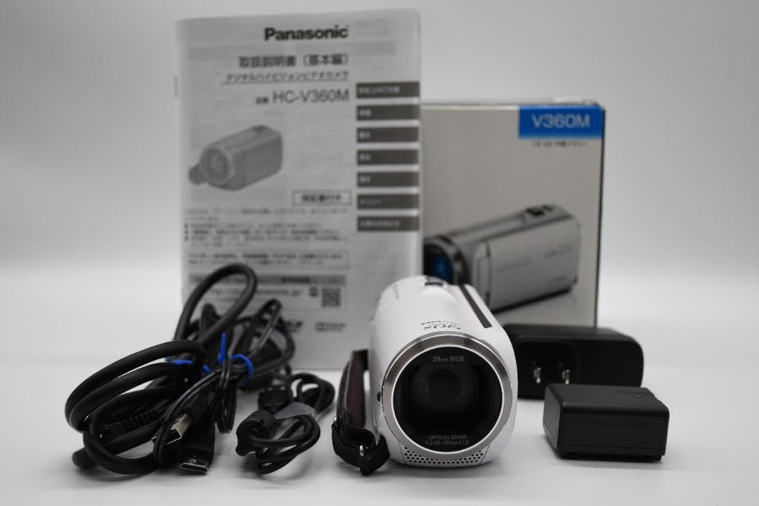 【美品】デジタルハイビジョンビデオカメラ　HC-V360MS