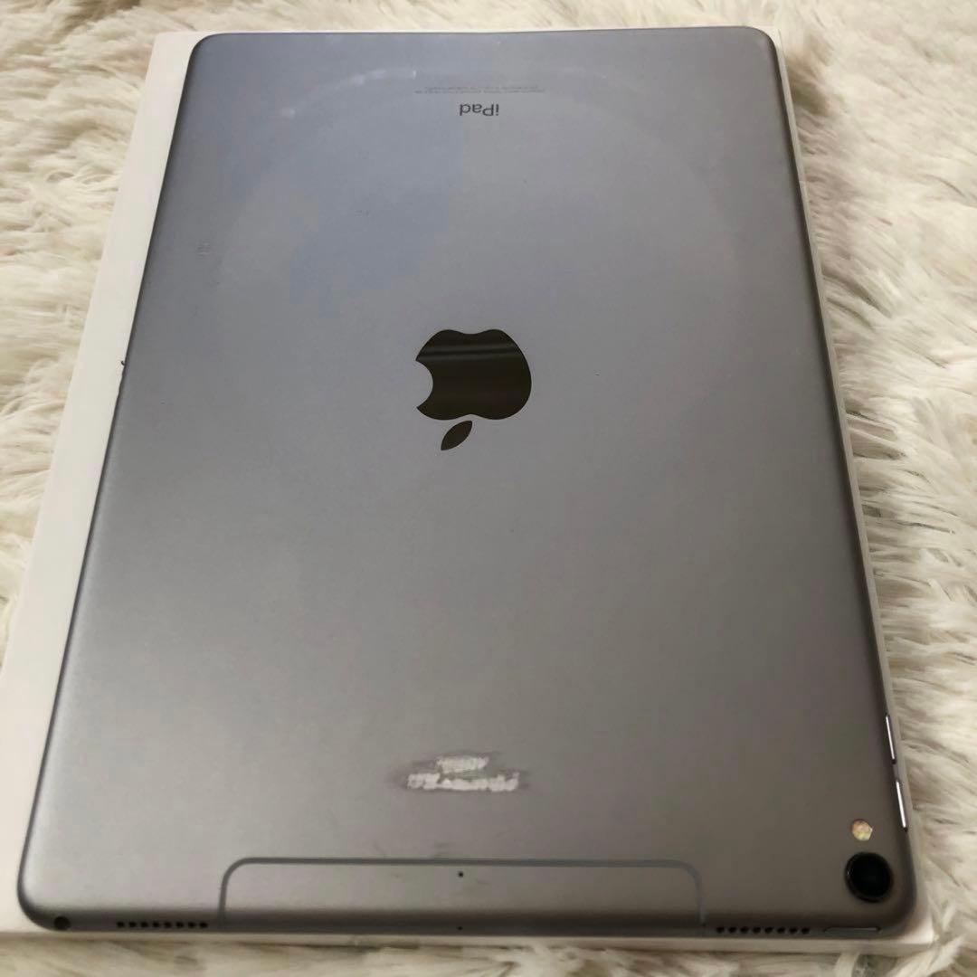 【1台限定価格】iPad Pro 10.5 256GB SIMフリー【すぐ発送】