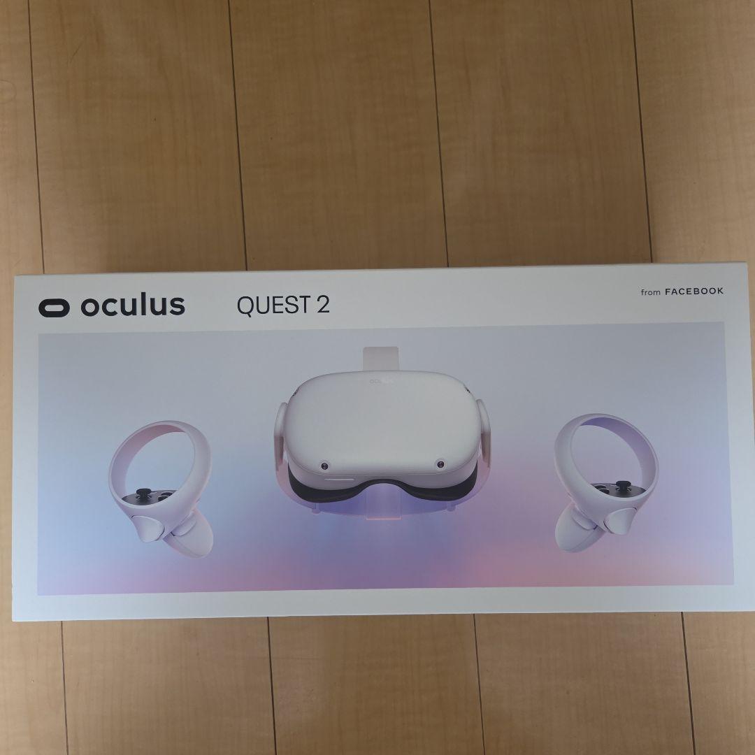 【美品】大容量 256GB  Quest2 クエスト2 付属品未使用