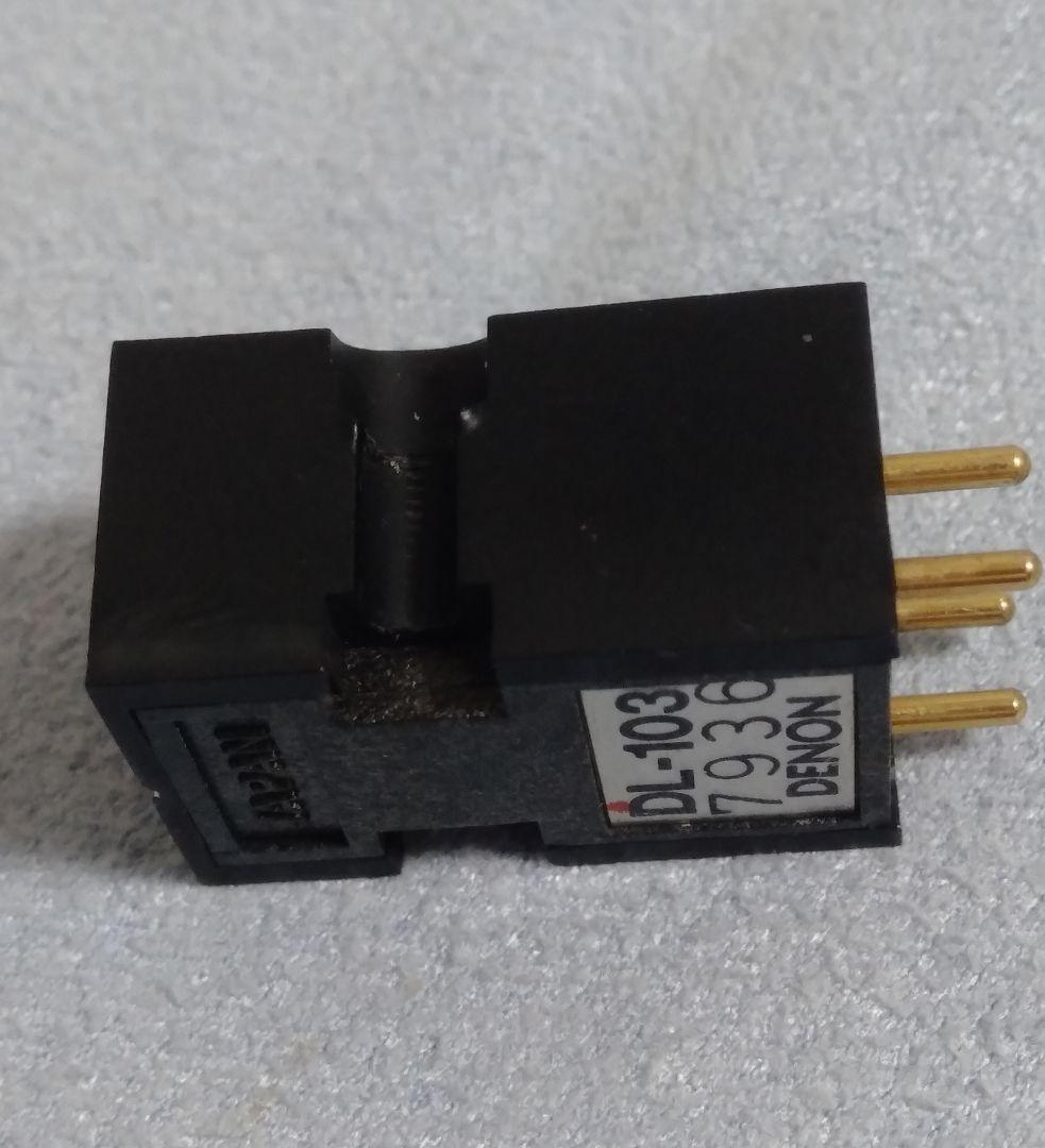 デノン MCカートリッジ DL-103 　他DL-103ヘッドシェル付きと共