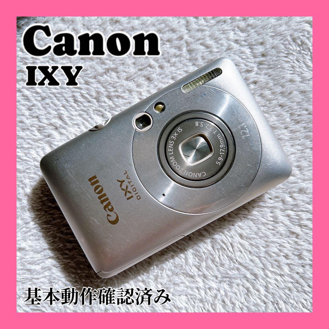 Canon IXY Digital コンパクトデジタルカメラ 動作確認済み
