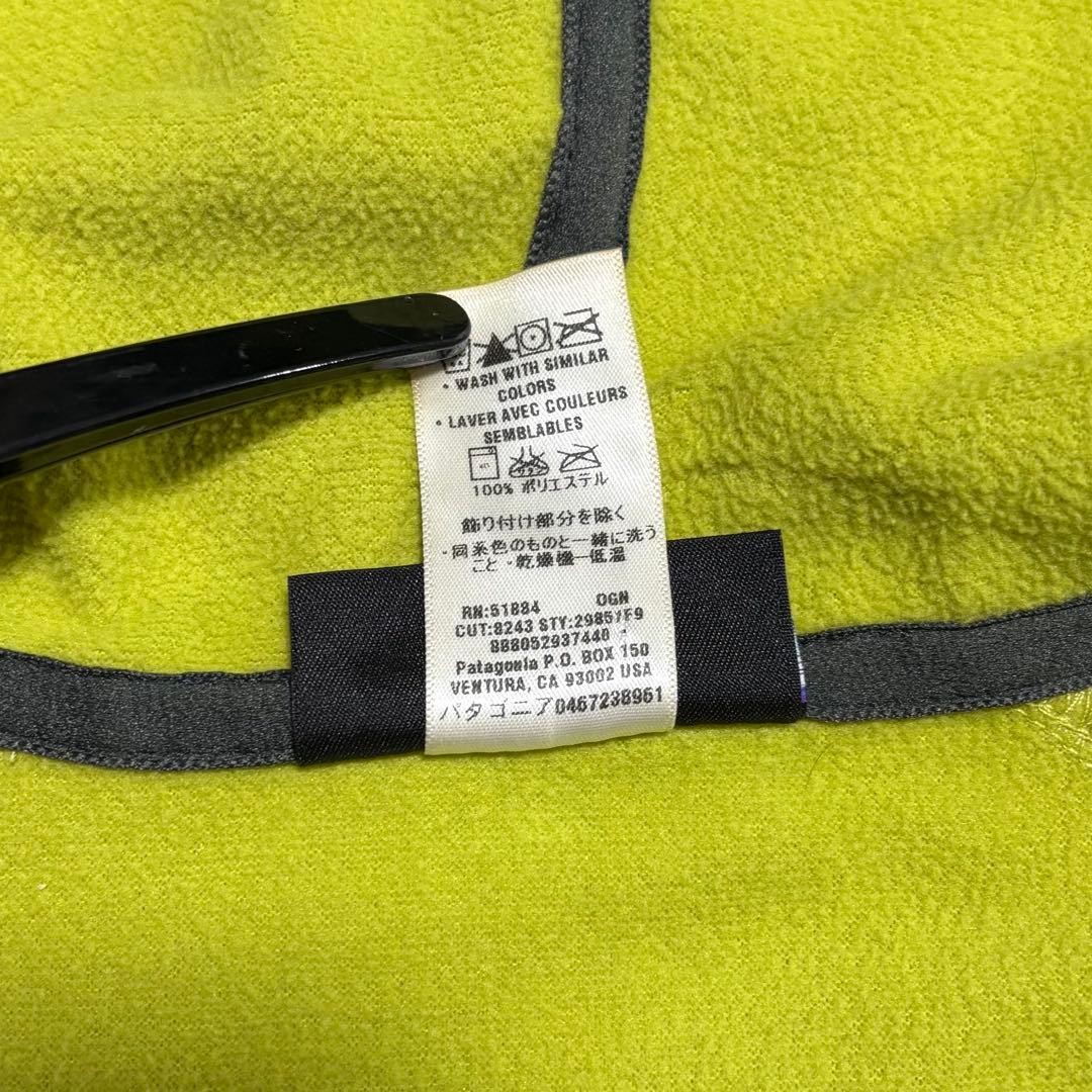 00s patagonia シャドウチェック マウンテンパーカー