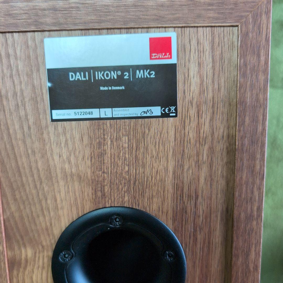 ダリ IKON 2 mk 2 .スピーカー ペア