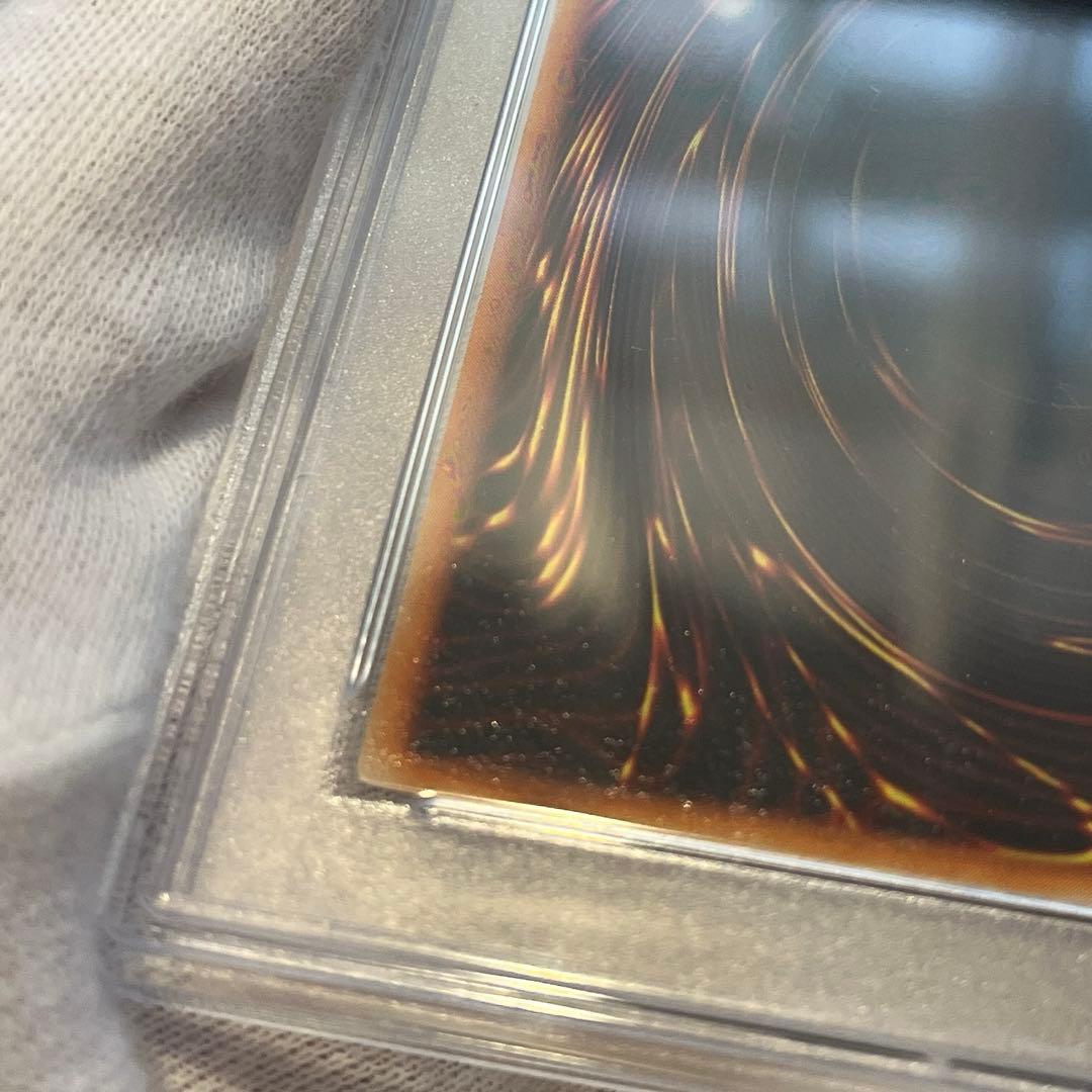 PSA9 マジシャンオブブラックカオス　初期　ウルトラレア　UR