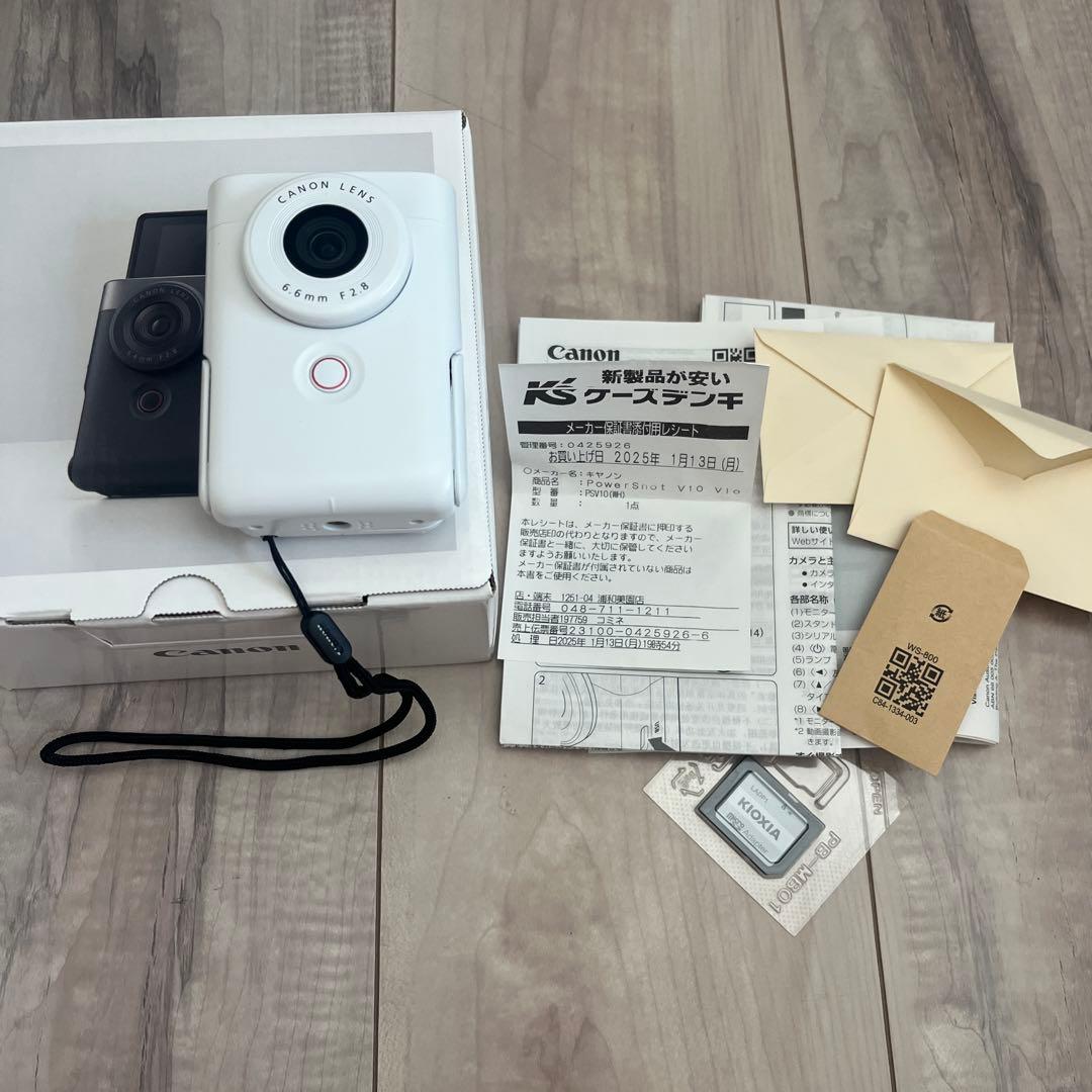 Canon PowerShot V10 ホワイト
