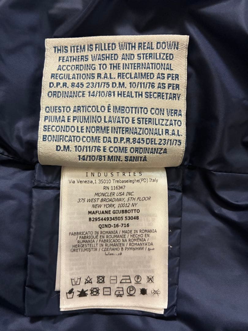 【tanpopoさん専用】モンクレール ダウンコート 14A ★