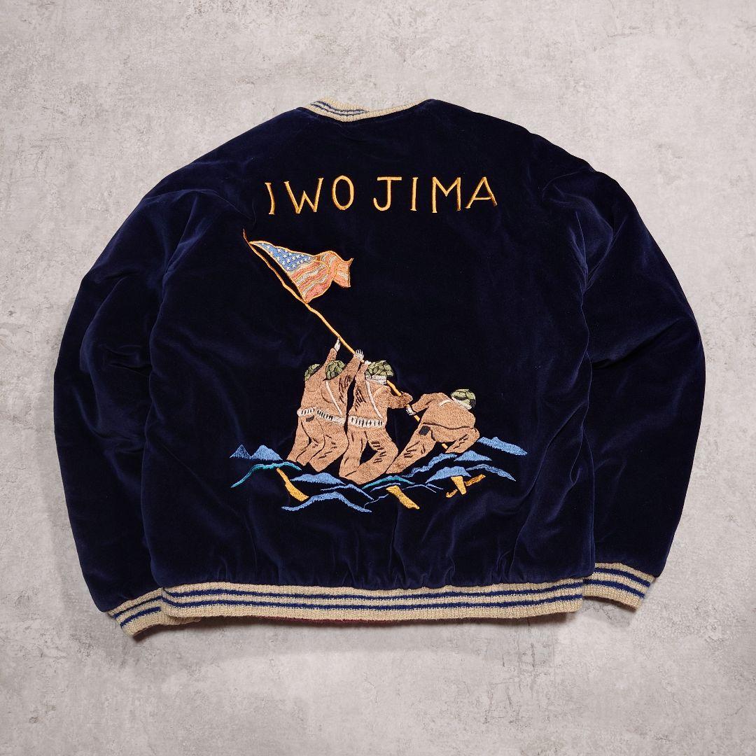 490様 タグ付 東洋エンタープライズ 別珍スカジャン IWO JIMA 硫黄島