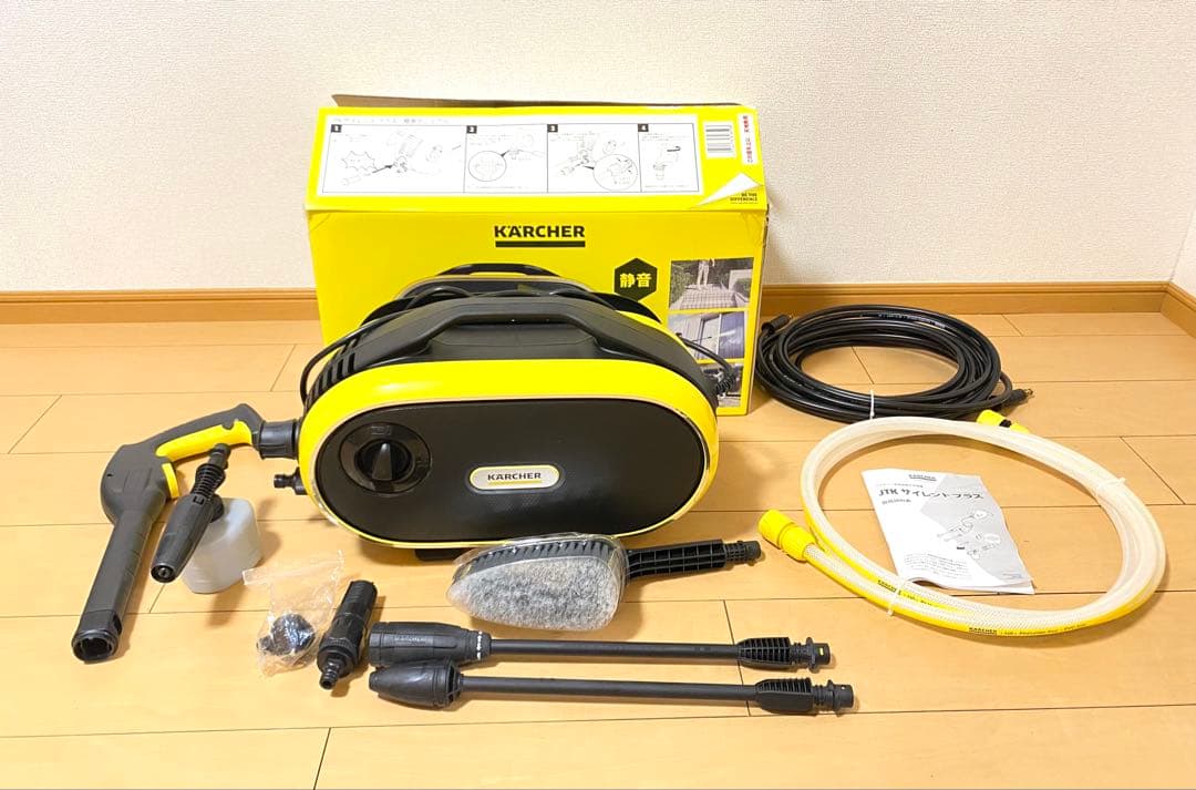 KARCHER JTK サイレントプラス 高圧洗浄機本体