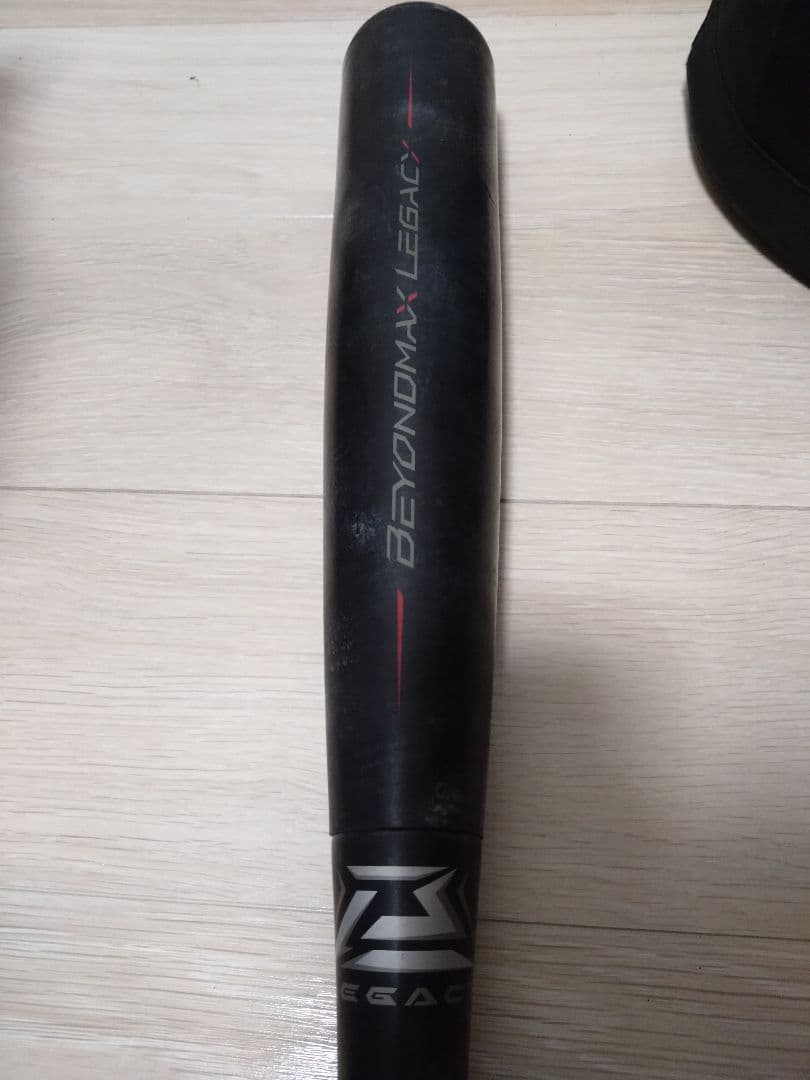 ビヨンドマックスレガシーミドル83センチ