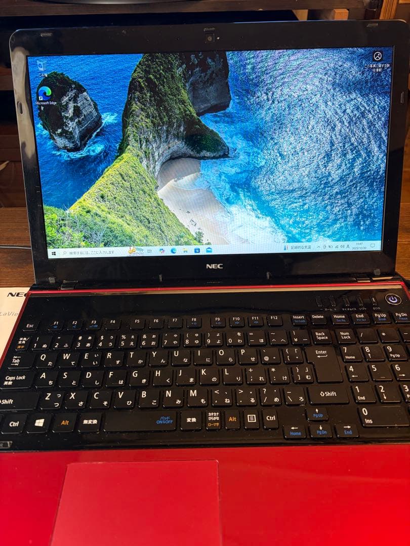 NEC パーソナルコンピューター LaVie 型番　PC-LS150RSR