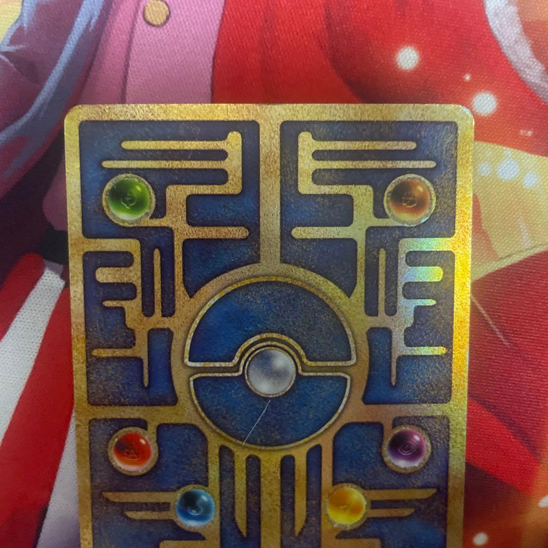 <値下可>古代ミュウ 海外版 前期修正版 エラー版 セット