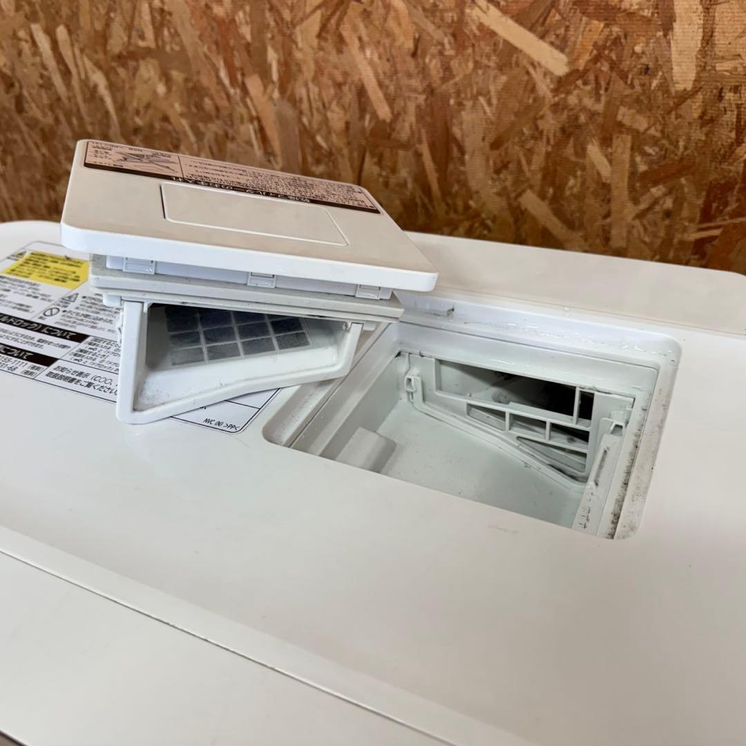 282 送料設置無料　日立　ドラム式洗濯機12㌔ 乾燥機能付き