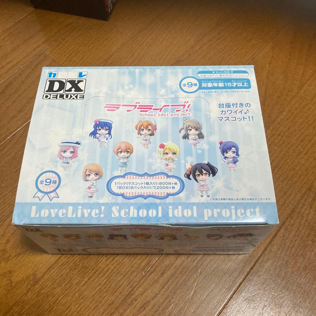 ラブライブ！　マスコット