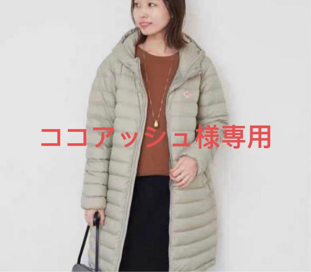 ココアッシュグレージュM