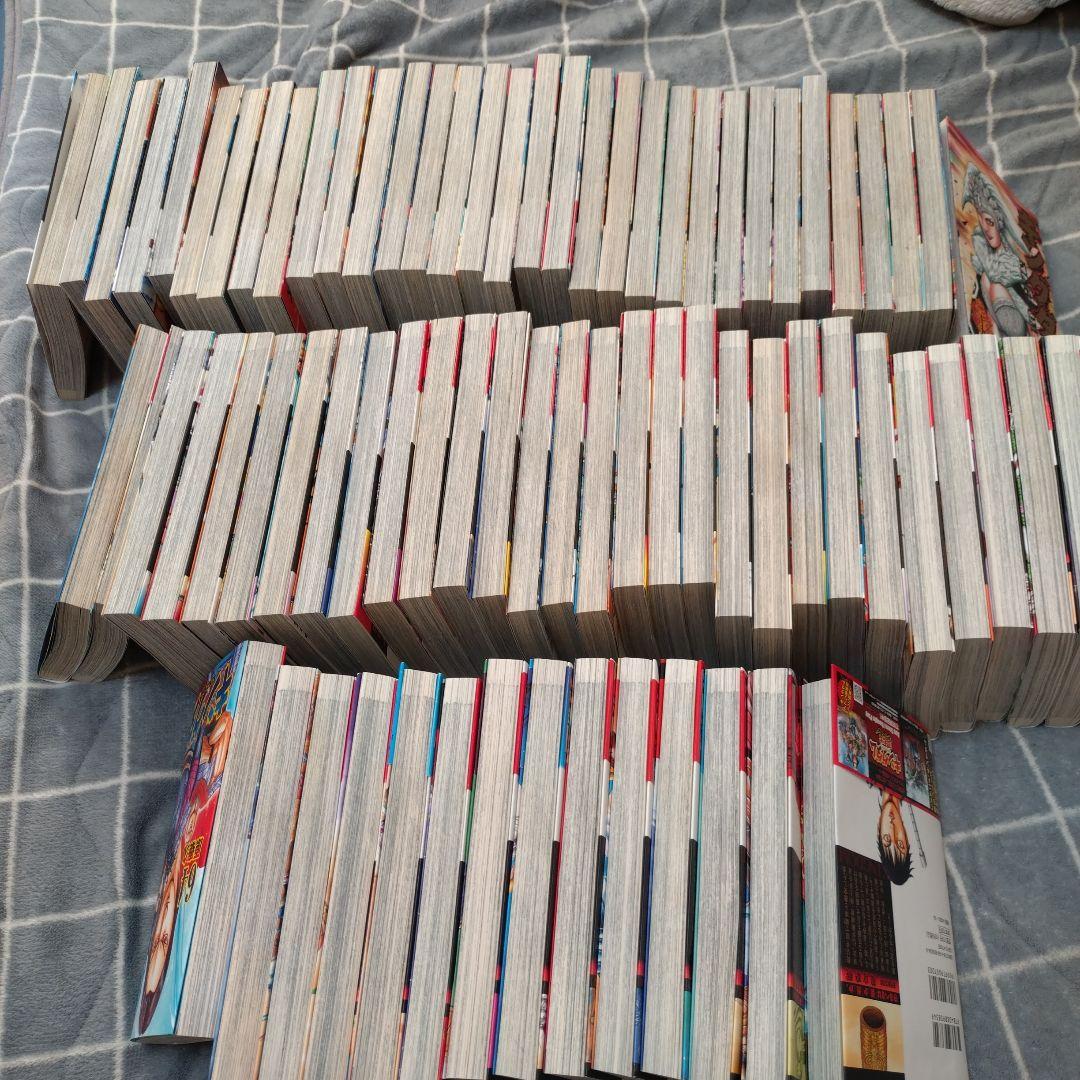 し*ん様 キングダム 全巻セット 1〜78巻