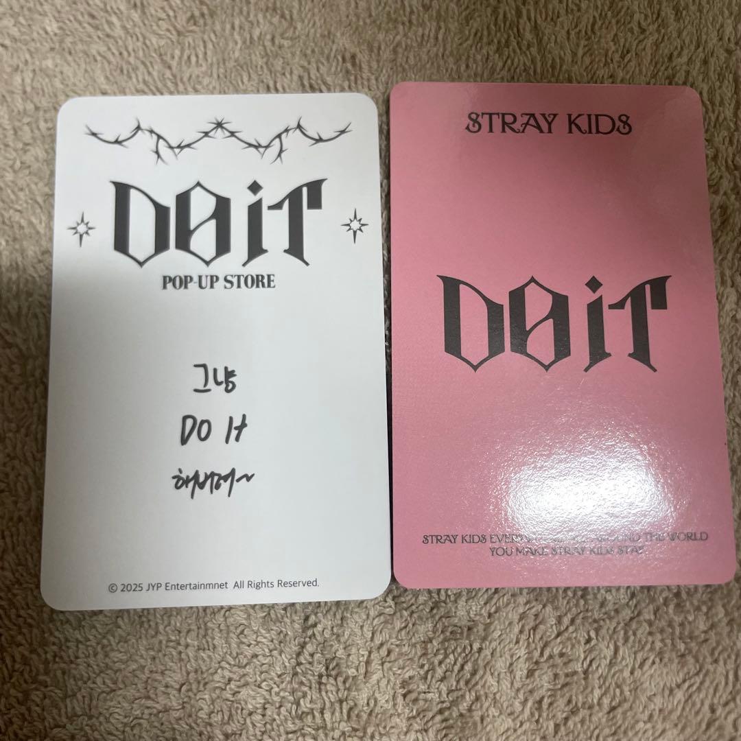 Stray Kids DO IT POPUP 購入特典フーデ　トレカ　ヒョンジン
