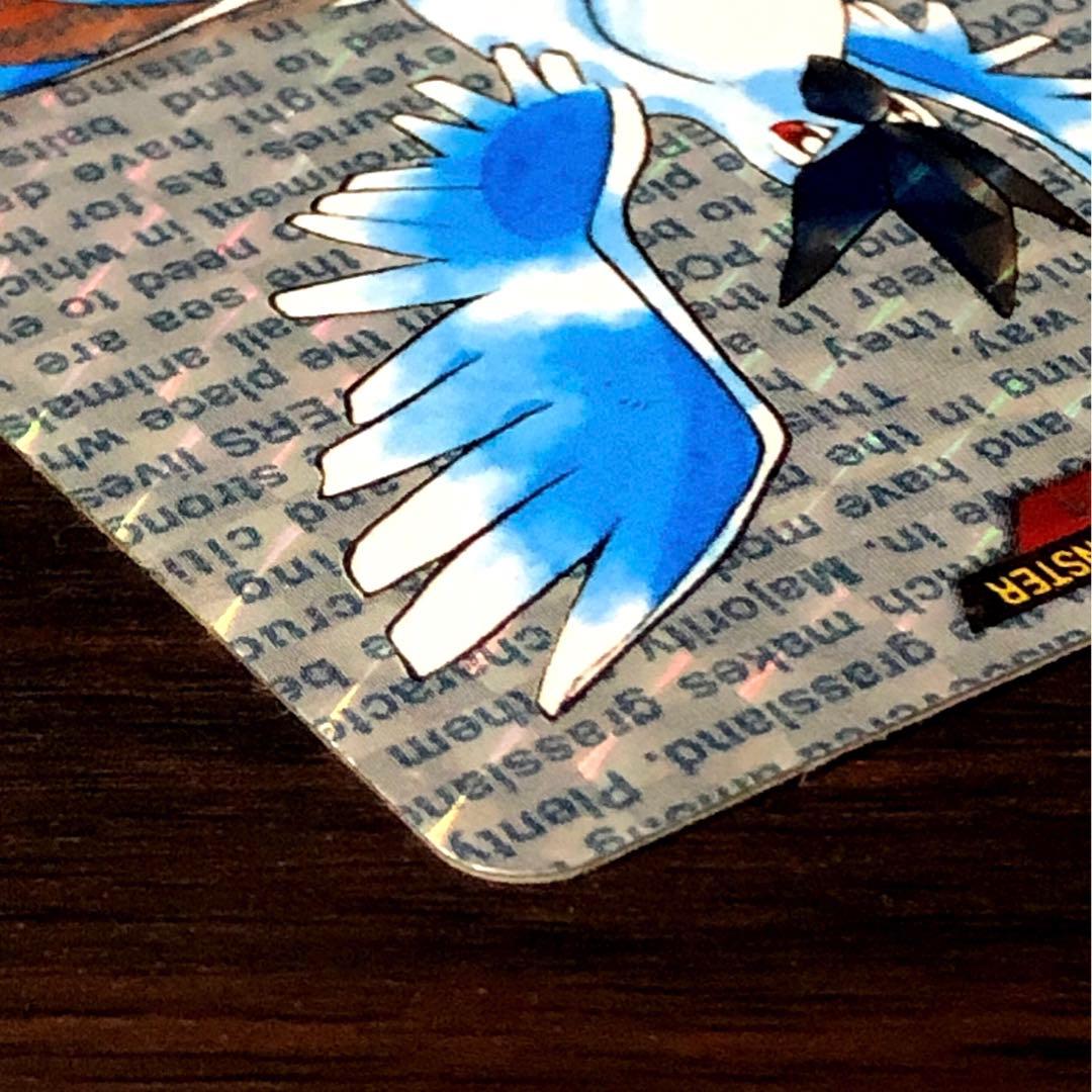 ポケモンカードダス　フリーザー　144 Pokémon