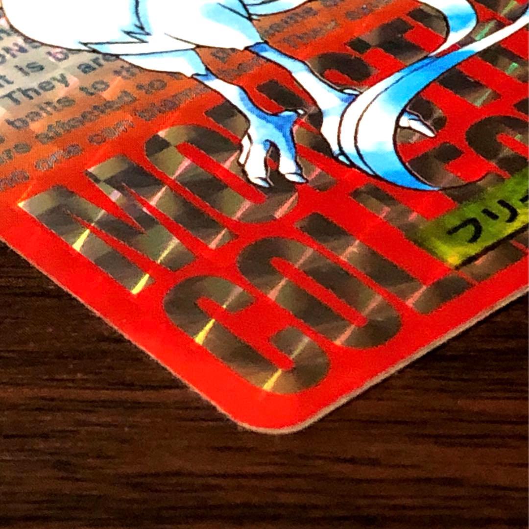 ポケモンカードダス　フリーザー　144 Pokémon