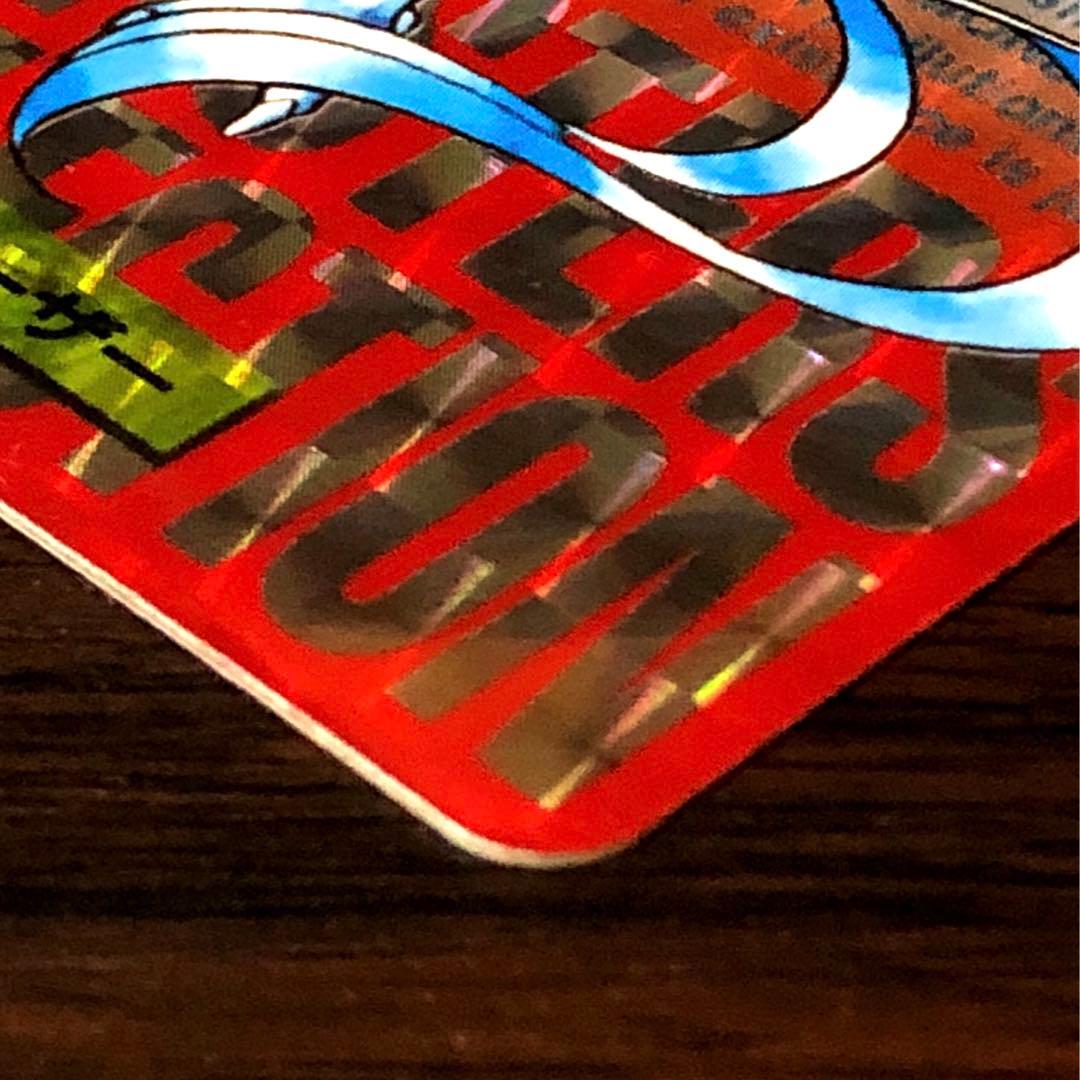 ポケモンカードダス　フリーザー　144 Pokémon