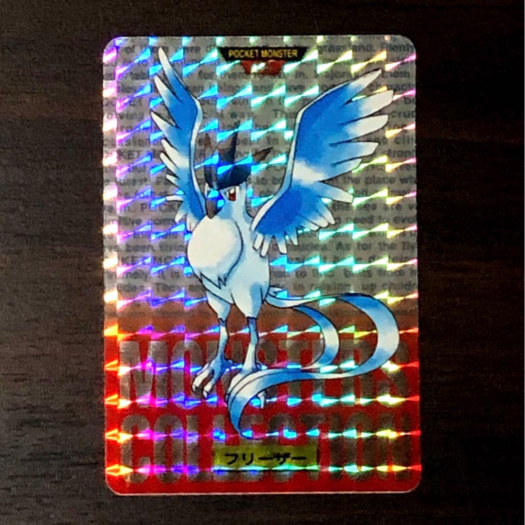 ポケモンカードダス　フリーザー　144 Pokémon