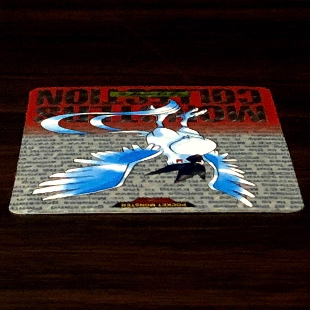 ポケモンカードダス　フリーザー　144 Pokémon