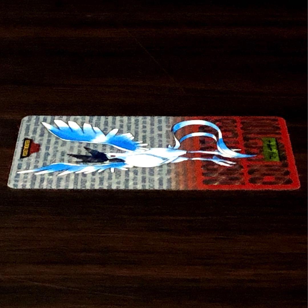 ポケモンカードダス　フリーザー　144 Pokémon