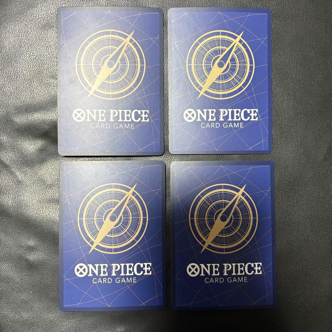 ワンピース カードゲーム 俺の時代だァ! パラレル