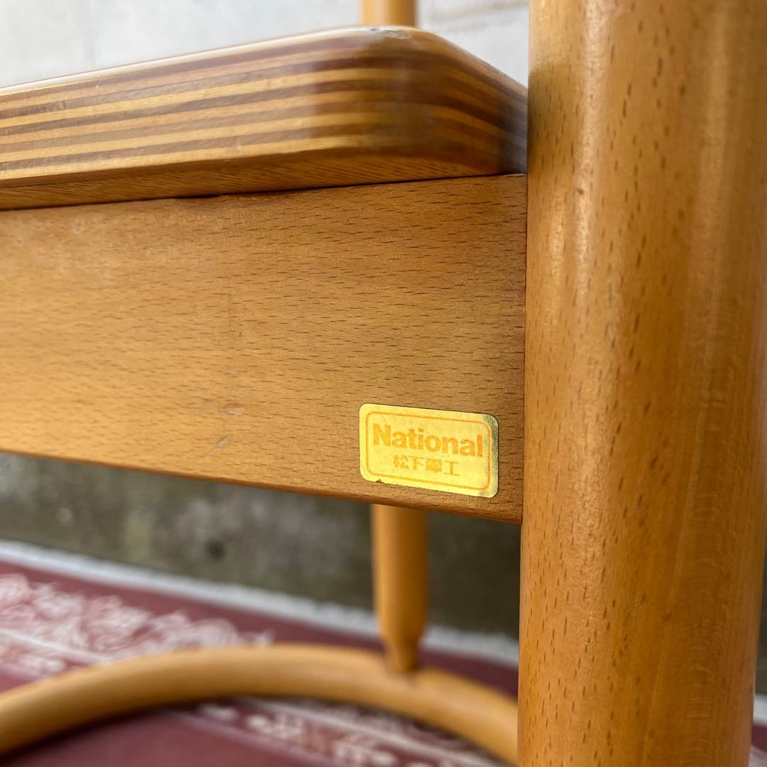 古家具ビンテージ品◾️National 木製家具 アームチェア 木製チェア B