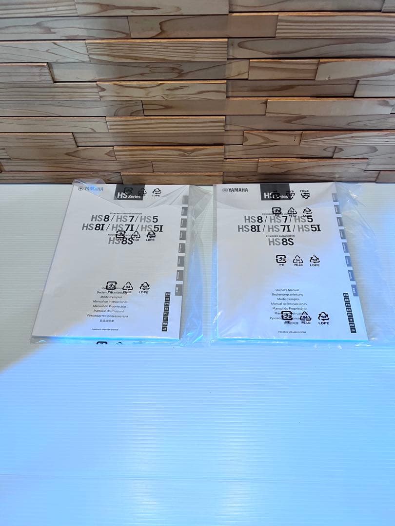 YAMAHA HS5 モニタースピーカー　おまけ付き