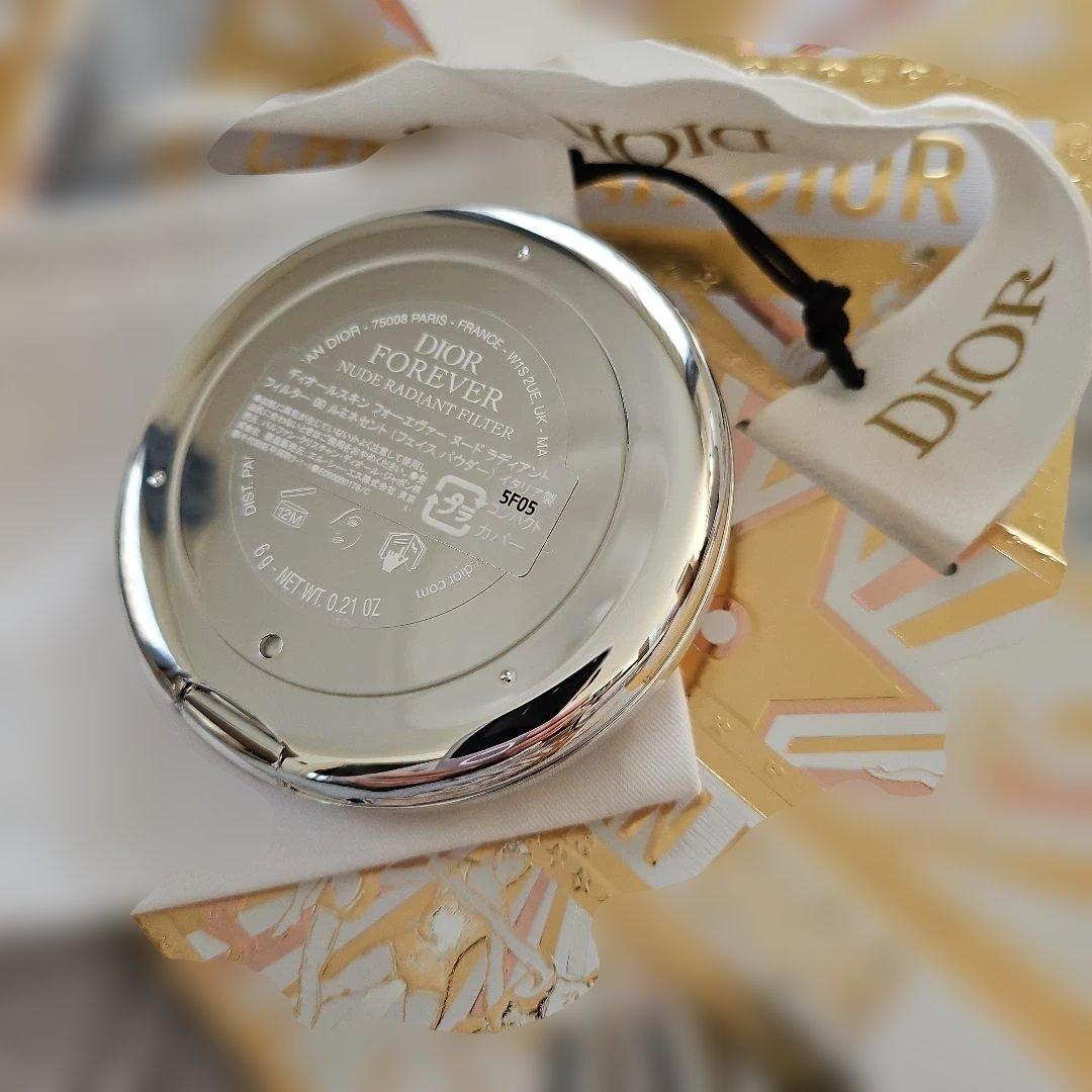 ディオールスキン フォーエヴァー ヌード ラディアント フィルター　ルミネセント