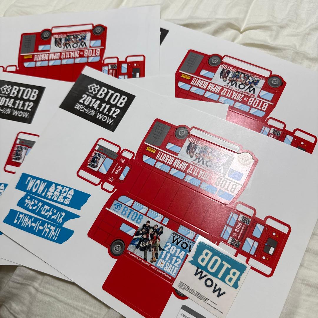 btob アルバム まとめ売り トレカ 初回限定盤 通常盤 CD DVD