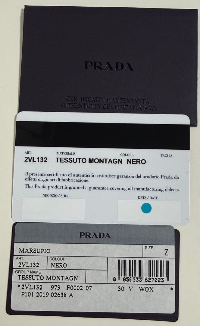 PRADA ナイロン ボディバッグ 黒 三角ロゴ 正規品