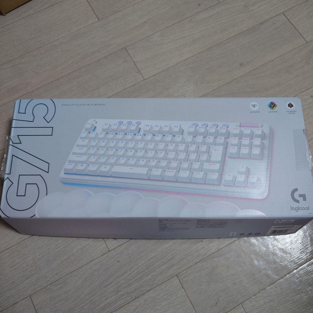 ロジクール G715 ホワイト ゲーミングキーボード
