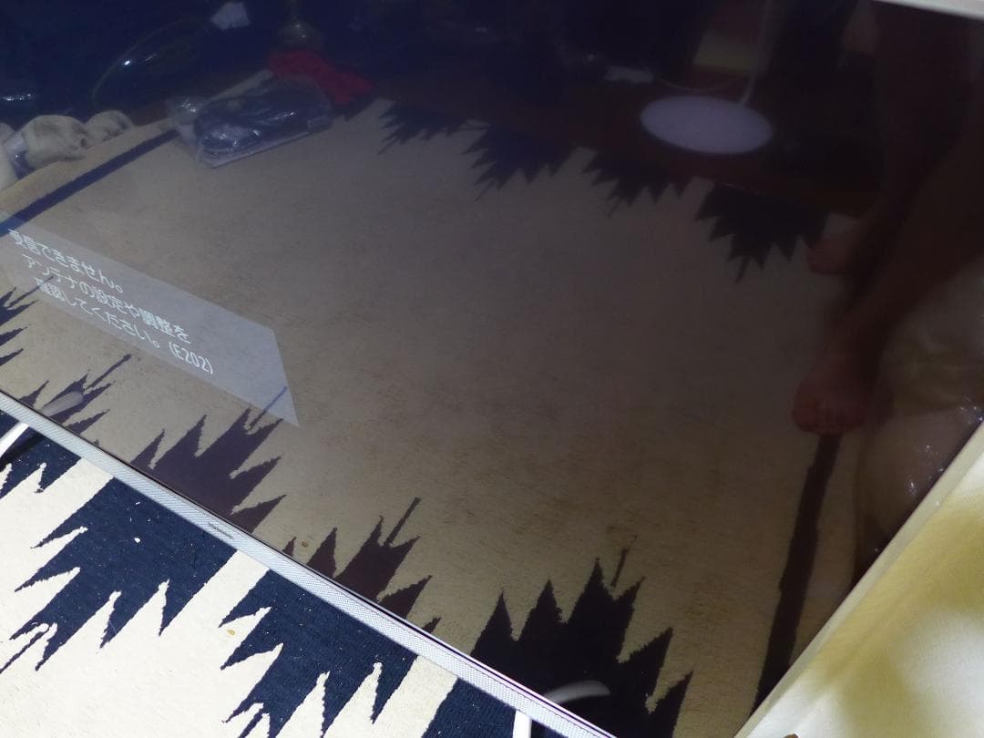 新品未使用49インチ山善4KテレビONKYOスピーカー搭載QRT-49W