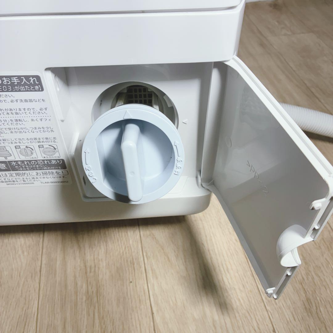 大阪府神戸市配達料無料！動作保証5ヶ月◇2023年◇SHARP◇ドラム式洗濯機◇