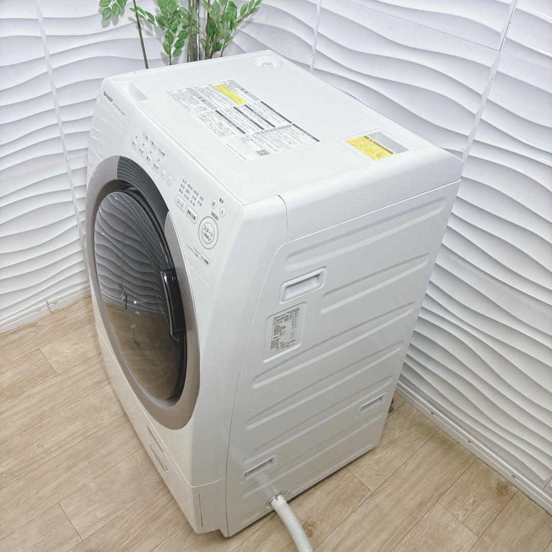 大阪府神戸市配達料無料！動作保証5ヶ月◇2023年◇SHARP◇ドラム式洗濯機◇