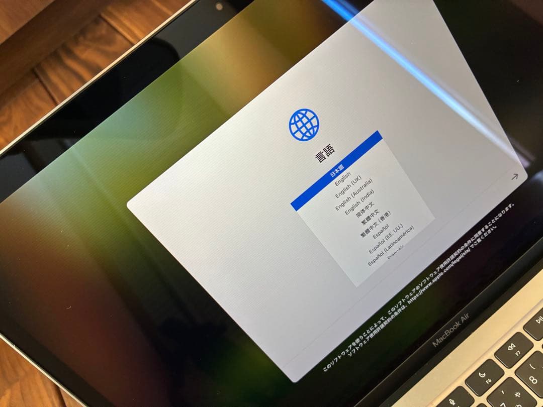 MacBook Air 13inch スペースグレー