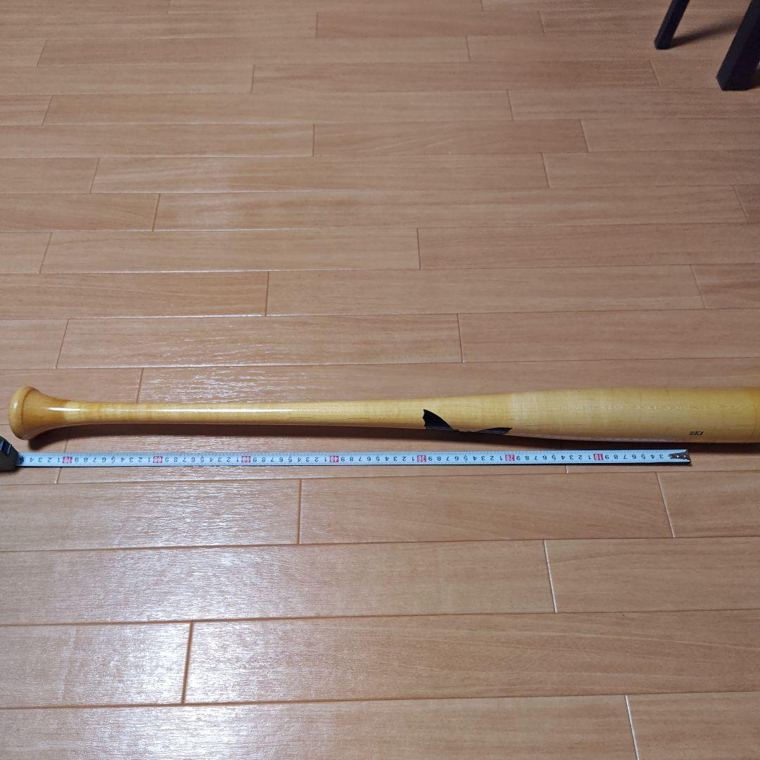 最終価格 サムバット 2K1 バリーボンズモデル 硬式木製バット ハードメイプル