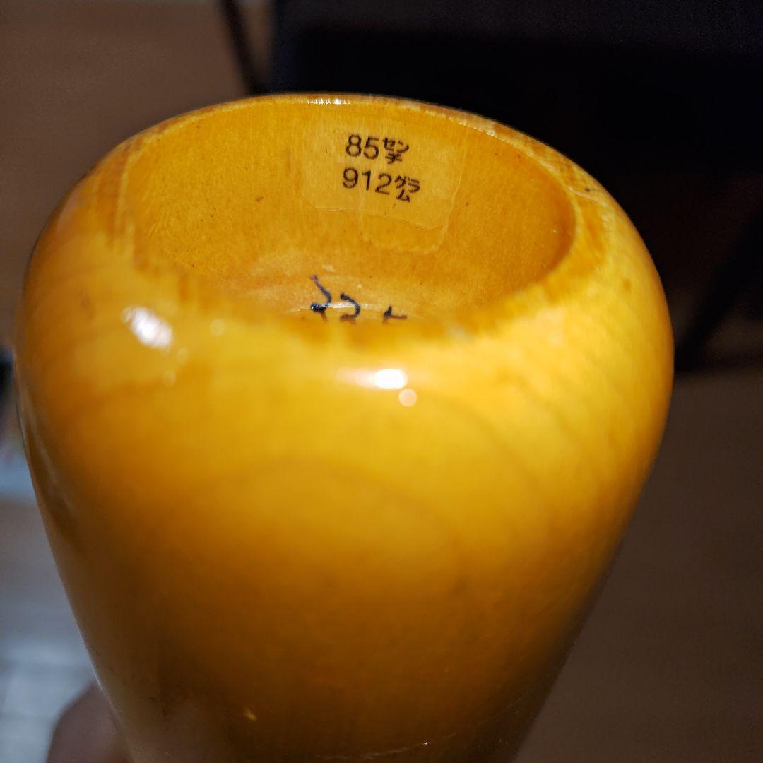 最終価格 サムバット 2K1 バリーボンズモデル 硬式木製バット ハードメイプル