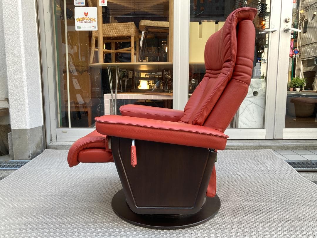 朝日木材加工☆tribuna(トリブナ)／Pulito／リクライニングチェア