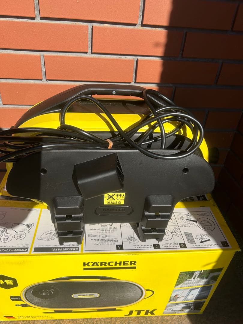12/15迄 大掃除で大活躍【美品】ケルヒャー高圧洗浄機サイレント