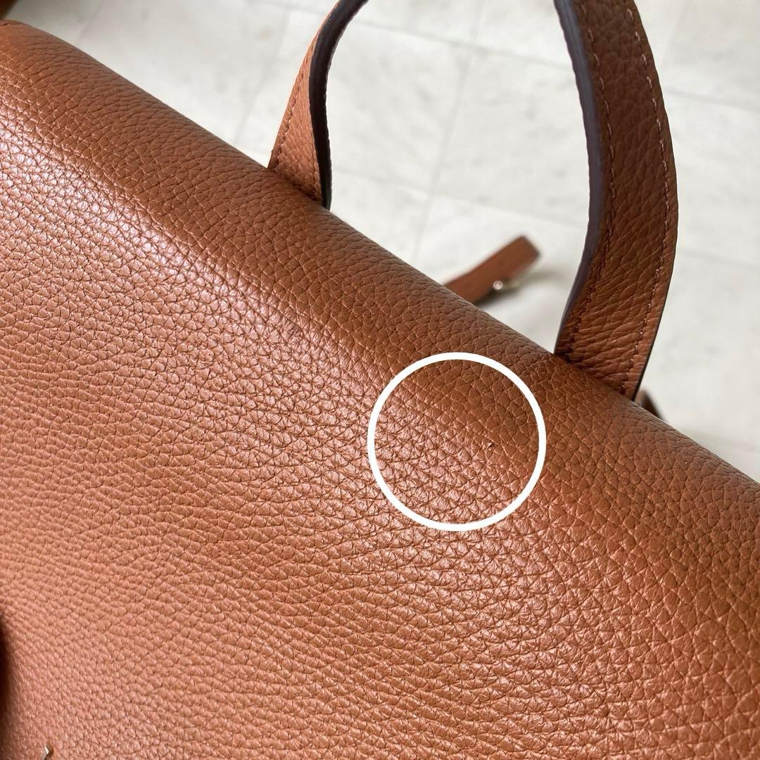 kate spade ブラウン リュック　バックパック　A4