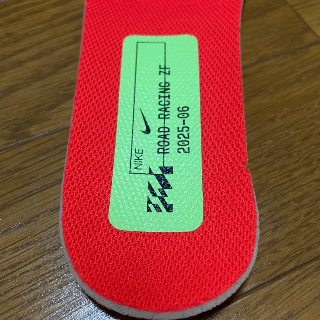 ナイキ ズームフライ6