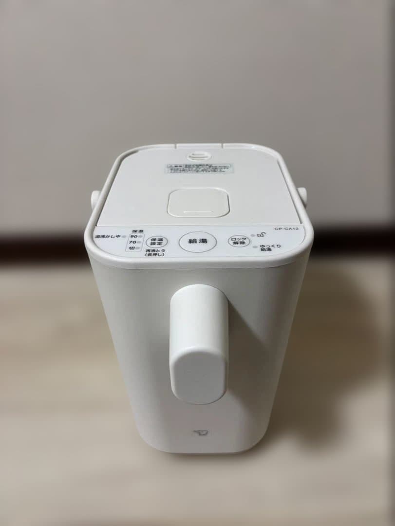象印 STAN CP-CA12 電動ポット ホワイト